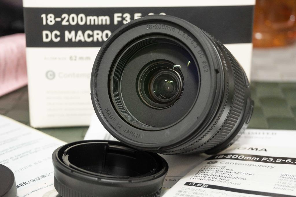Sigma 18-200mm F3.5-6.3 DC Macro OS HSM | C (Nikon Ｍount), 攝影