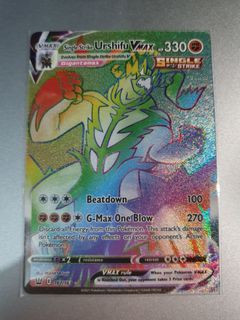 (Category: ) located in . Submitted by piggyval (Listing ID 1123673985, Image 1). Description: .
