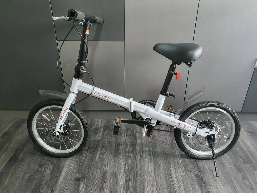Small bike discount for ladies