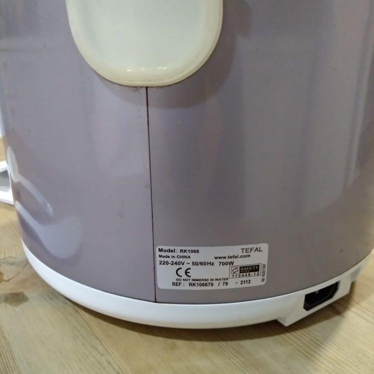 Tefal Rice Cooker RK1066 1.8L, TV & Home Appliances