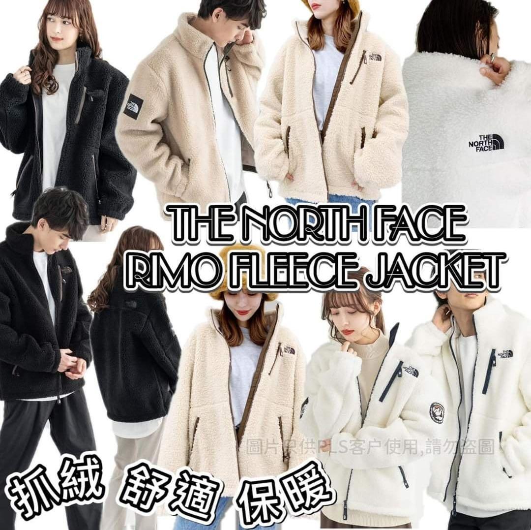 🔶TNF RIMO FLEECE JACKET 情侶款👫 CB498, 女裝, 外套及戶外衣服