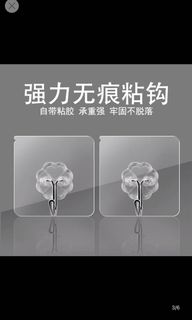 (Category: ) located in . Submitted by kok_li (Listing ID 1123682499, Image 1). Description: .