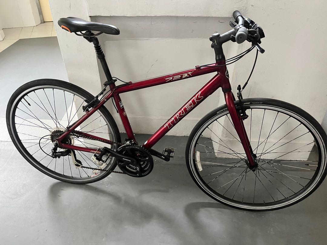 Trek 17.5 2025 44.5 cm