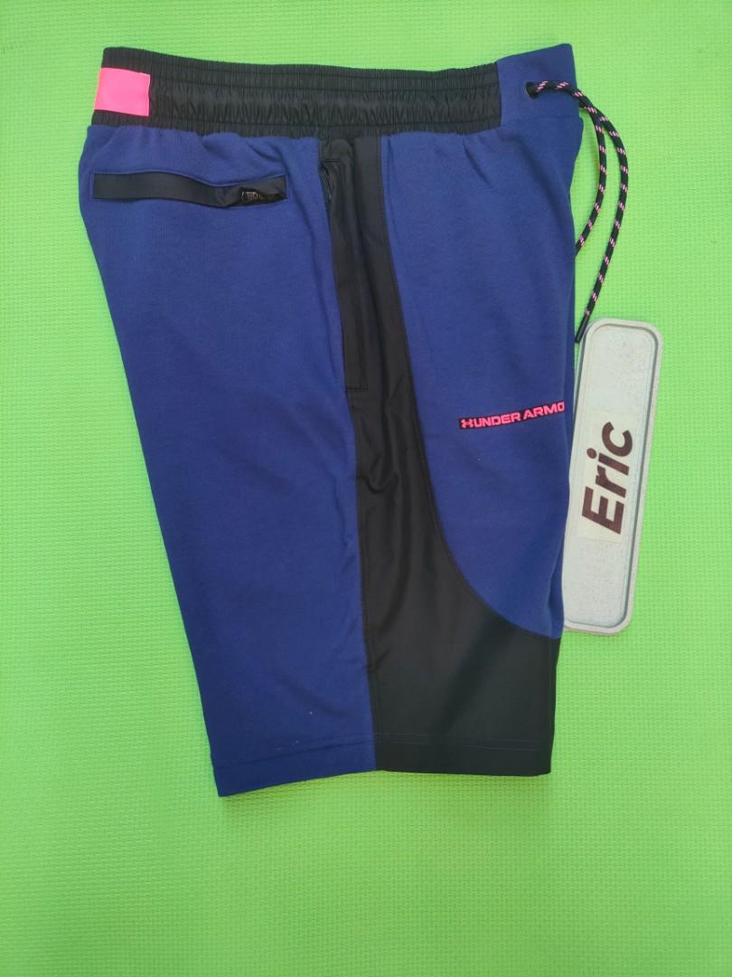 Under armour store french terry shorts