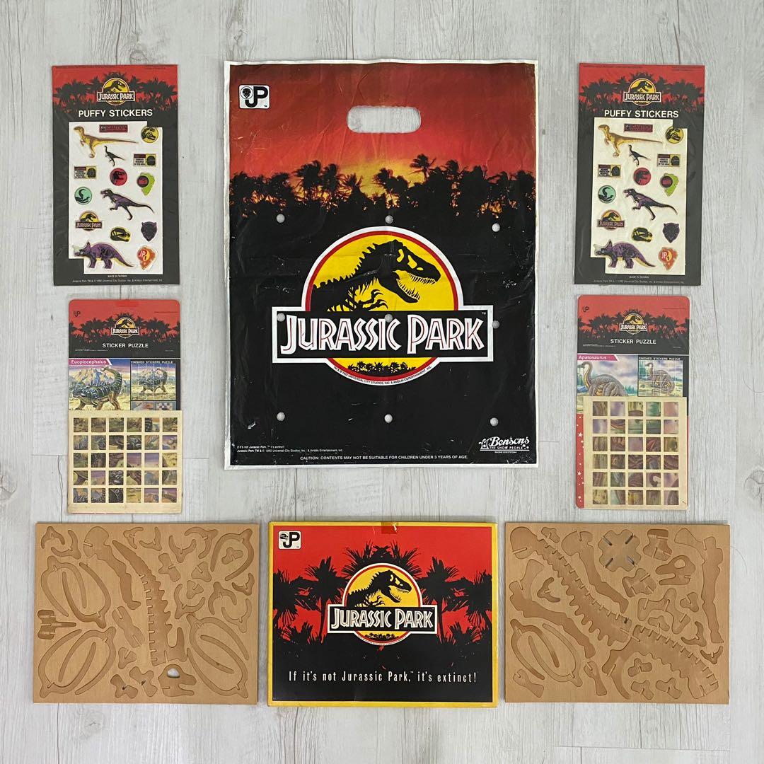 Jurassic park gift set store