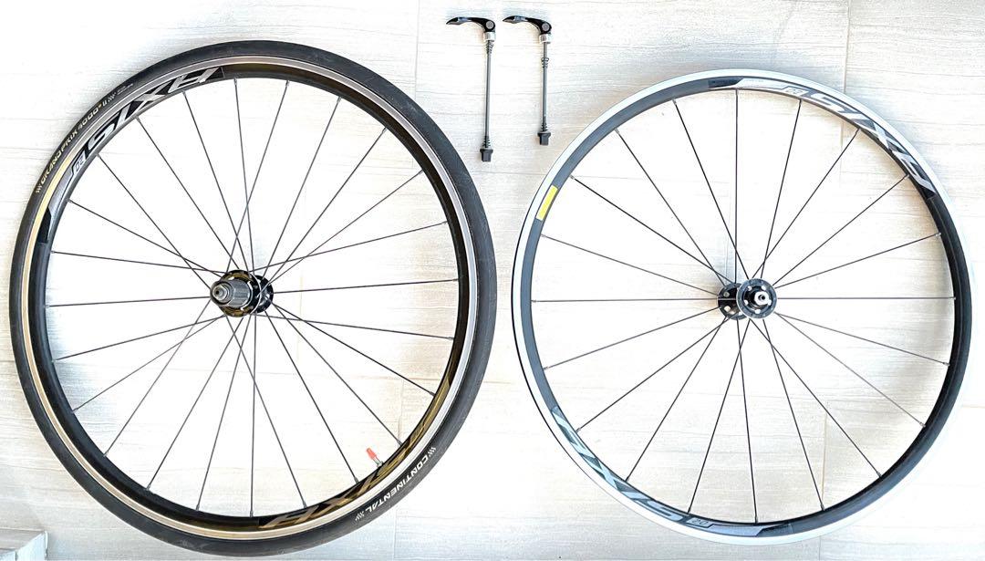 Specialized axis 2.0 on sale