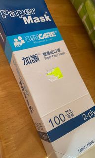 （分類：）位於 。 由 em.store 提交（商品編號 1123757614，圖片 1）。簡介： 。