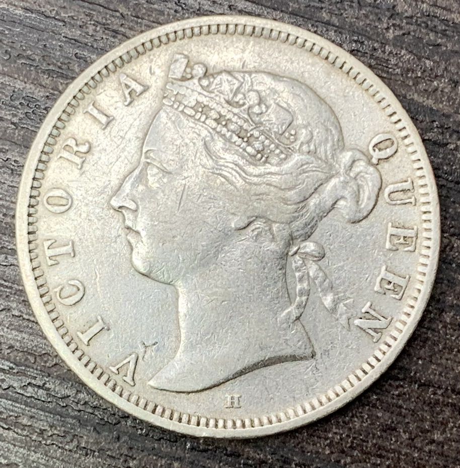 中国銀幣　香港　1885年香港貳毫銀幣 本物　極めて希少 上品 ロンドン造幣廠 1880 Hong Kong Private Issued 1 Cent KM# 4.3 原汁原味老私版