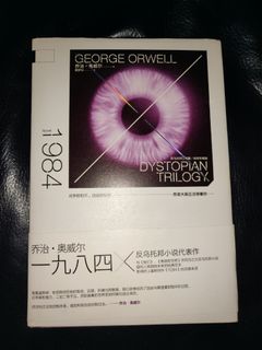 （分類：）位於 。 由 feimaal 提交（商品編號 1123891902，圖片 1）。簡介： 。