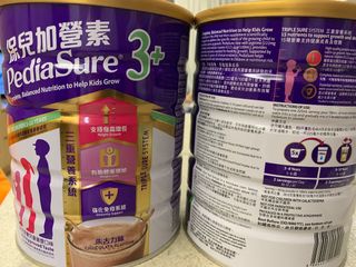 （分類：）位於 。 由 lojimmery 提交（商品編號 1123729331，圖片 1）。簡介： 。