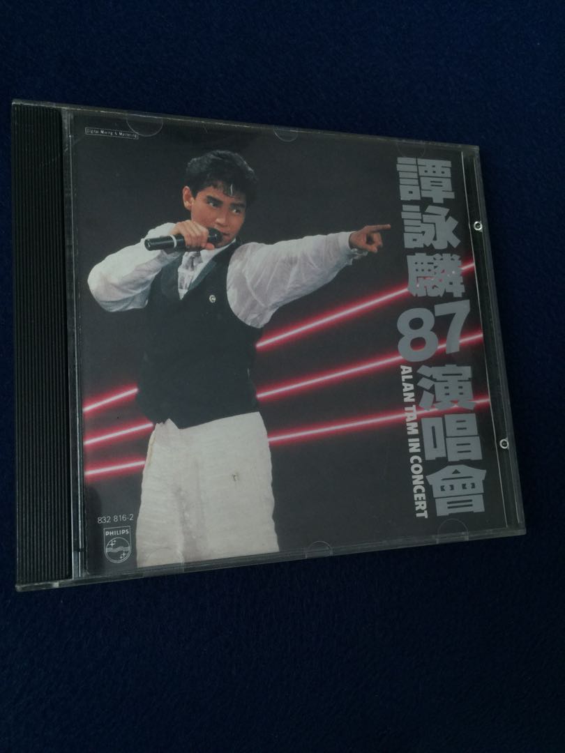 全面蒸着銀圏廃盤CDー譚詠麟 アランタム・1987年「譚詠麟 '87 演唱會」