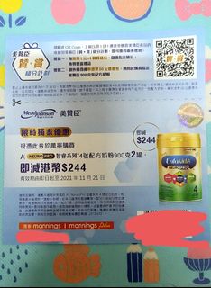 （分類：）位於 。 由 billy_1203_chu 提交（商品編號 1123839313，圖片 1）。簡介： 。