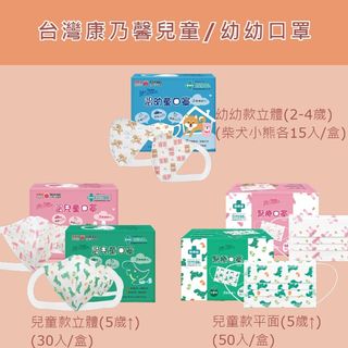 （分類：）位於 。 由 hkerintw 提交（商品編號 1123801420，圖片 1）。簡介： 。