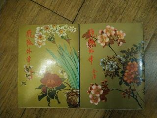 （分類：）位於 。 由 ceciliak3 提交（商品編號 1123893435，圖片 1）。簡介： 。