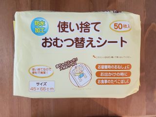 （分類：）位於 。 由 kylee321 提交（商品編號 1123849080，圖片 1）。簡介： 。