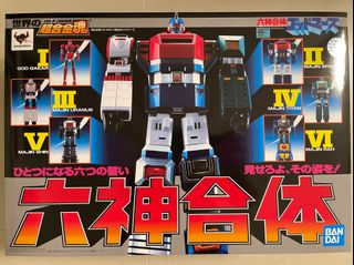 （分類：）位於 。 由 gmangman 提交（商品編號 1123842144，圖片 1）。簡介： 。