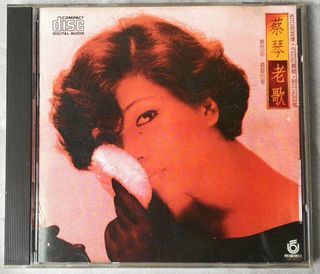 （分類：）位於 。 由 syfchau 提交（商品編號 1123781628，圖片 1）。簡介： 。
