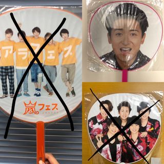 （分類：）位於 。 由 wingarashi 提交（商品編號 1073716224，圖片 1）。簡介： 。
