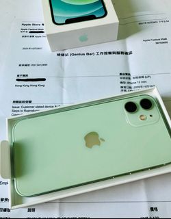 （分類：）位於 。 由 shapes28 提交（商品編號 1123764398，圖片 1）。簡介： 。