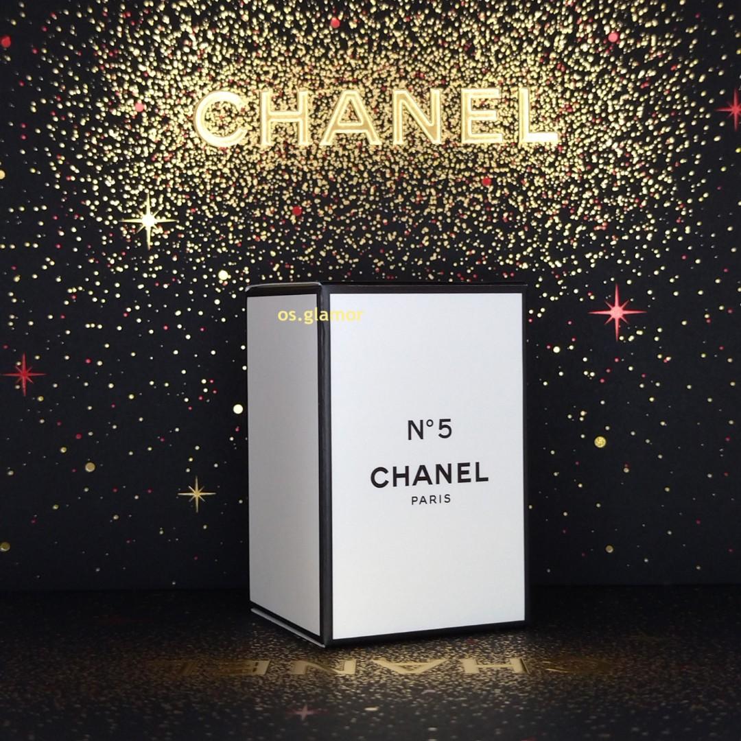 Limited Edition CHANEL N 5 HOLIDAY 2021 COLLECTION Snow Ball Globe