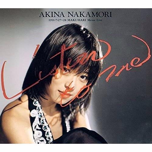 中森明菜Listen to Me 1991 Makuhari Messe Live 4-LP Code