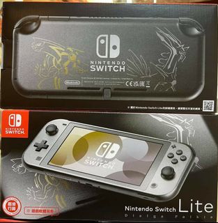 （分類：）位於 。 由 retrogamehk 提交（商品編號 1123797935，圖片 1）。簡介： 。