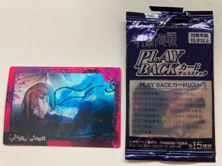 （分類：）位於 。 由 monya.yip 提交（商品編號 1123871311，圖片 1）。簡介： 。