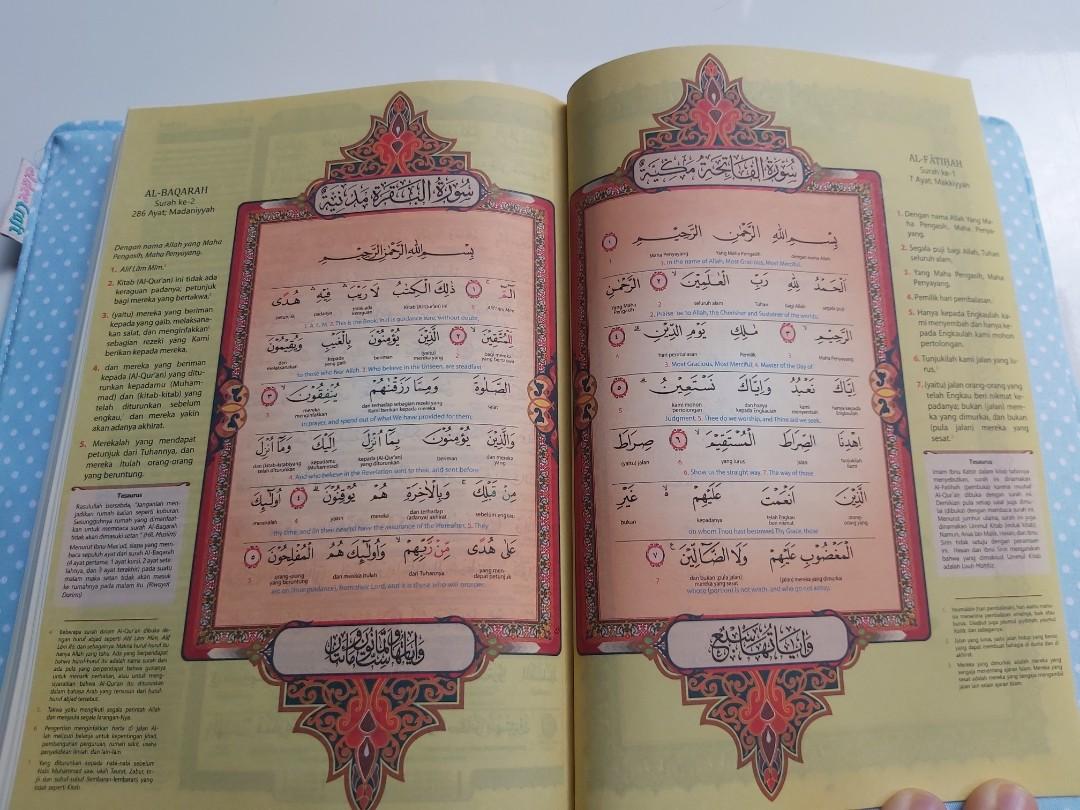 A5 Al Quran Per Word With English Translation Terjemahan Mushaf Per Kata Hobbies Toys Books Magazines Religion Books On Carousell