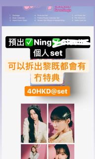 （分類：）位於 。 由 kkkkna 提交（商品編號 1123829885，圖片 1）。簡介： 。