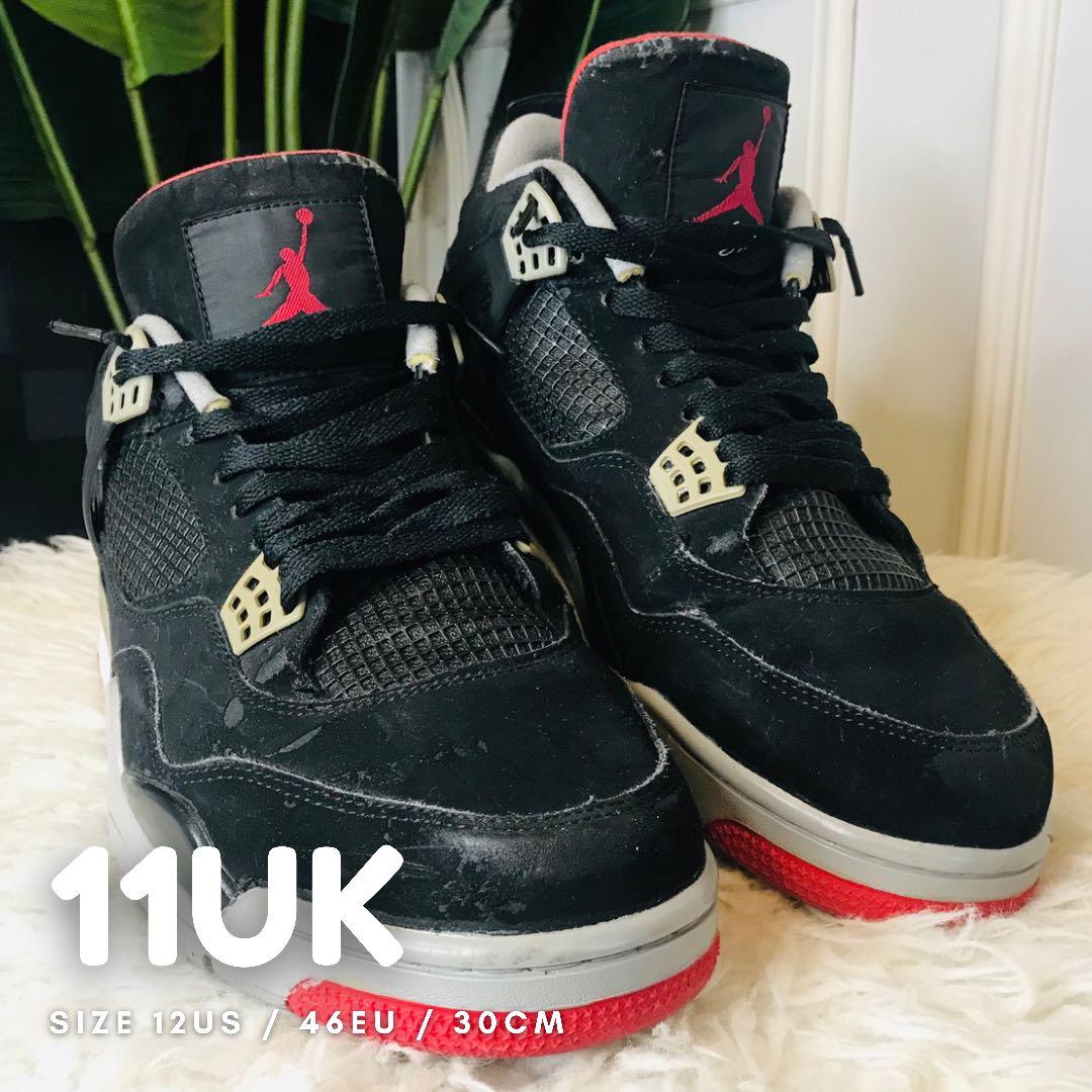 Jordan 4 black cement online 2012