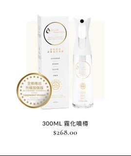 （分類：）位於 。 由 c.a.y. 提交（商品編號 1123886000，圖片 1）。簡介： 。