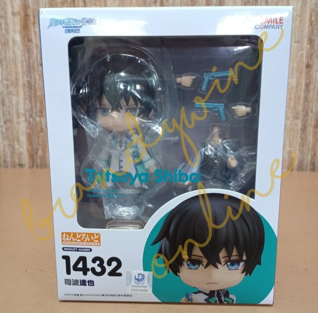 Nendoroid 1432 Tatsuya Shiba (The Irregular At Magic High School) - Neuf