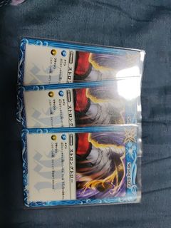 （分類：）位於 。 由 gary0802 提交（商品編號 1123871378，圖片 1）。簡介： 。