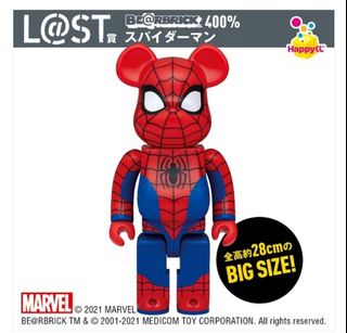 （分類：）位於 。 由 forestluk 提交（商品編號 1123868961，圖片 1）。簡介： 。