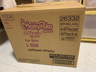 (Category: ) located in . Submitted by alyeo (Listing ID 1123757062, Image 1). Description: .