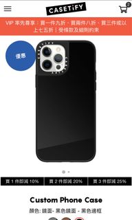 （分類：）位於 。 由 boowomg 提交（商品編號 1123877358，圖片 1）。簡介： 。