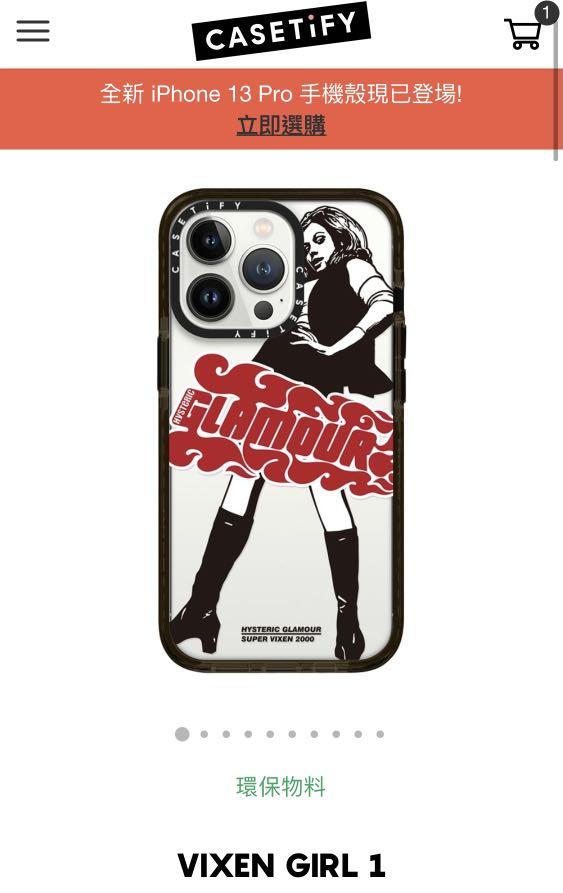 iPhoneケースCASETiFY×HYSTERIC GLAMOUR iPhone13ProMax