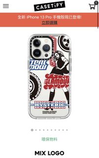 （分類：）位於 。 由 TheBlissShop 提交（商品編號 1123831228，圖片 1）。簡介： 。
