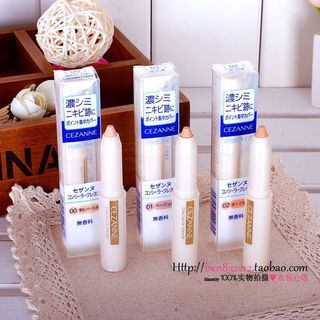 （分類：）位於 。 由 atp_naraka 提交（商品編號 1122615216，圖片 1）。簡介： 。