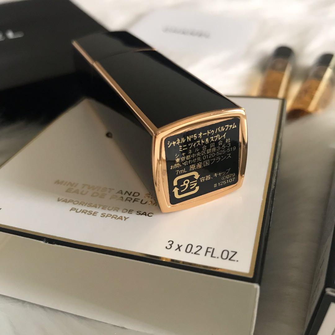 FINAL SALE] Chanel Mini Twist and Spray Eau de Parfum, Beauty & Personal  Care, Fragrance & Deodorants on Carousell