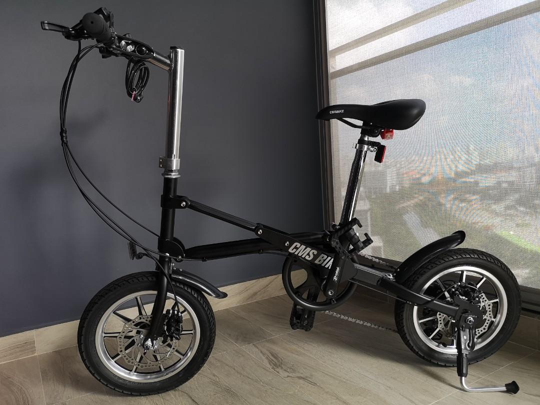 CMS Bike fast foldable variable speed 14 inch wheels