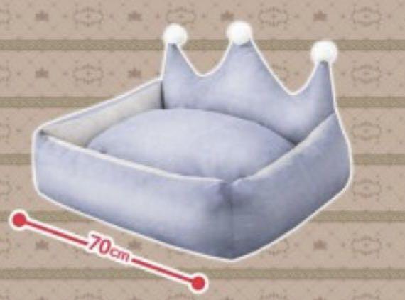 crown shaped dog bed