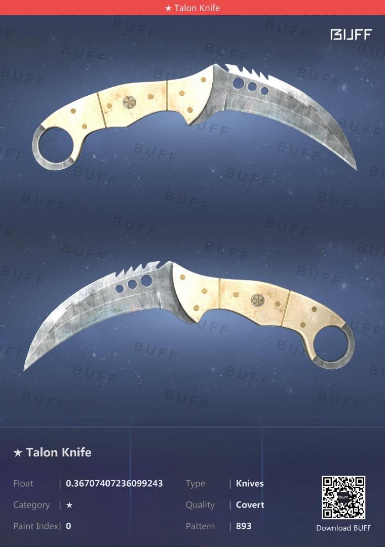 CSGO Talon Knife Vanilla, Video Gaming, Gaming Accessories, In-Game  Products on Carousell