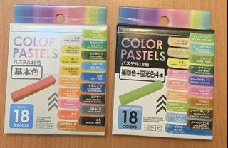 （分類：）位於 。 由 mk20201010 提交（商品編號 1123827948，圖片 1）。簡介： 。