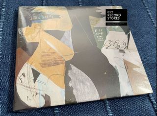 （分類：）位於 。 由 hkvinyl_music 提交（商品編號 1078741825，圖片 1）。簡介： 。