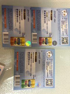 （分類：）位於 。 由 heihei2018 提交（商品編號 1123822539，圖片 1）。簡介： 。