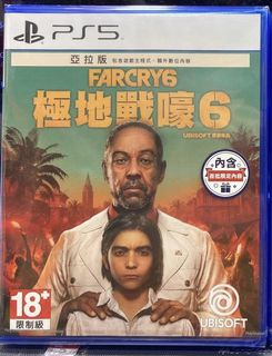 （分類：）位於 。 由 howdouturnthison 提交（商品編號 1123755866，圖片 1）。簡介： 。
