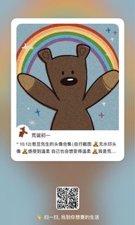 (Category: ) located in . Submitted by nanainjun (Listing ID 1123820277, Image 1). Description: .
