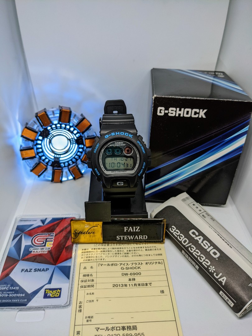 G shock marlboro sale