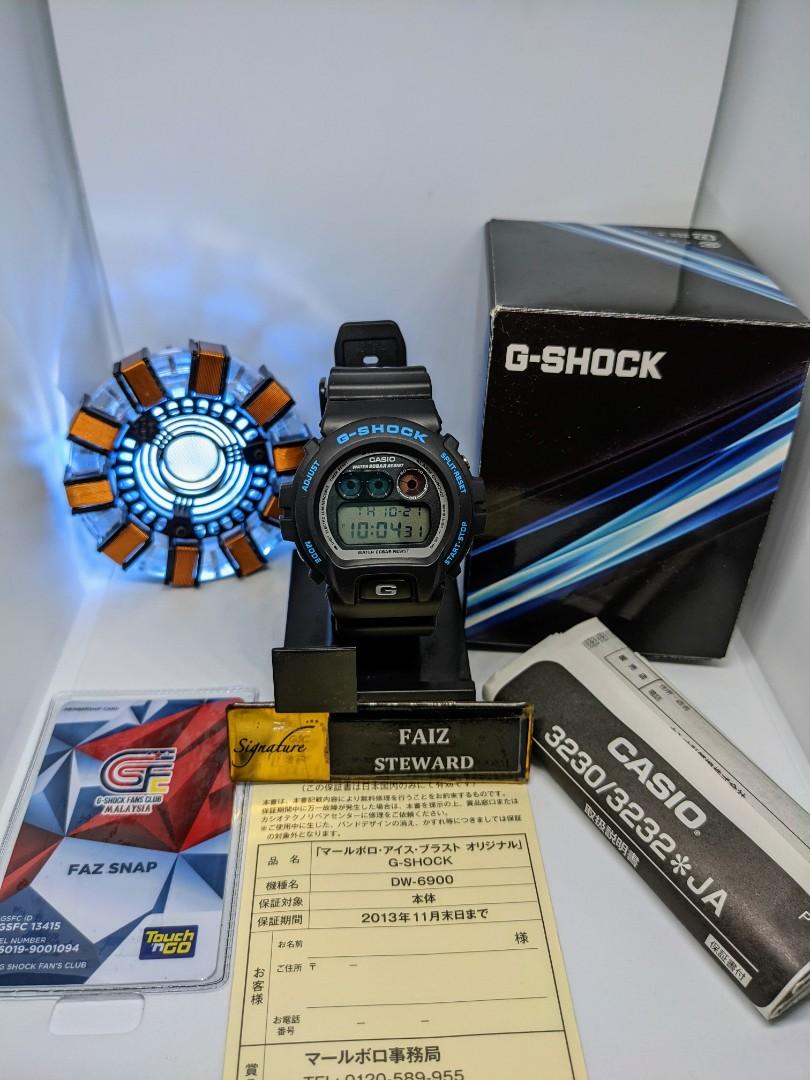 G Shock DW6900FS Marlboro Ice Blast